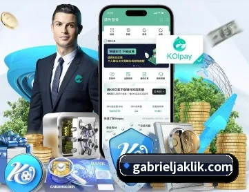 澳门新澳官方网址 APP 深度功能